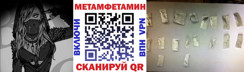 Купить  Семёнов  Amphetamine VHQ 