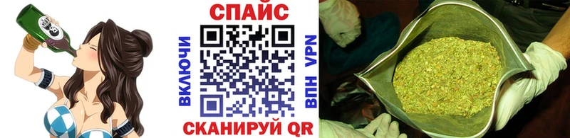 БУТИРАТ вода  Купить закладки  Семёнов 