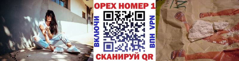 Купить  Семёнов  Кокаин 99% 