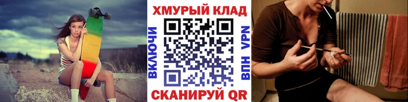 Купить Семёнов Героин VHQ