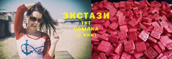 соль ск Алексин