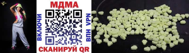Купить где  Семёнов  MDMA VHQ 