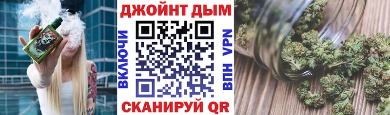 Купить закладки  Семёнов  Марихуана гибрид 